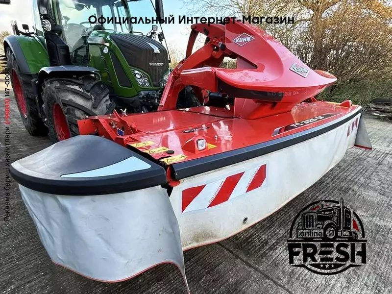 Косилка-плющилка Kuhn FC3125DF-FF