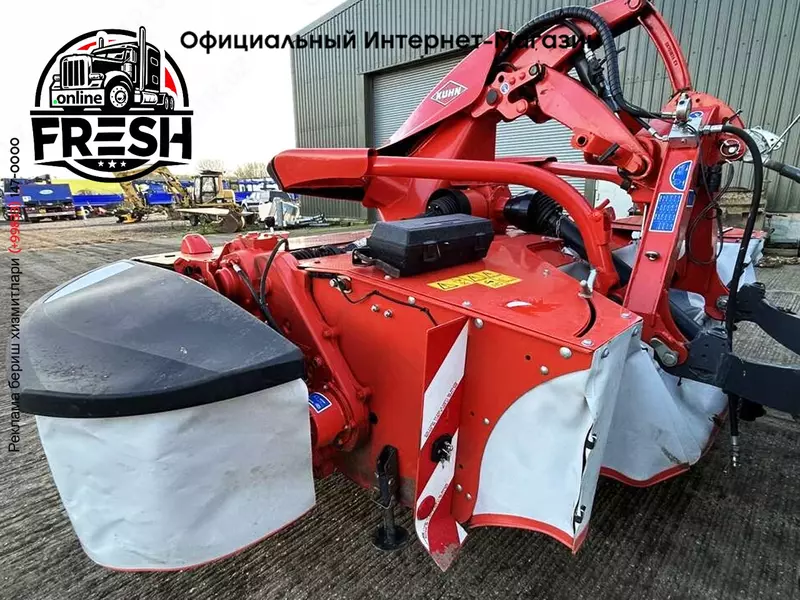 Косилка-плющилка Kuhn FC3125DF-FF