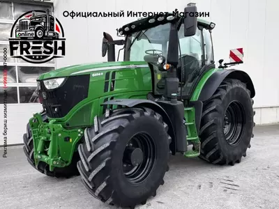 Колесный трактор John Deere 6250R