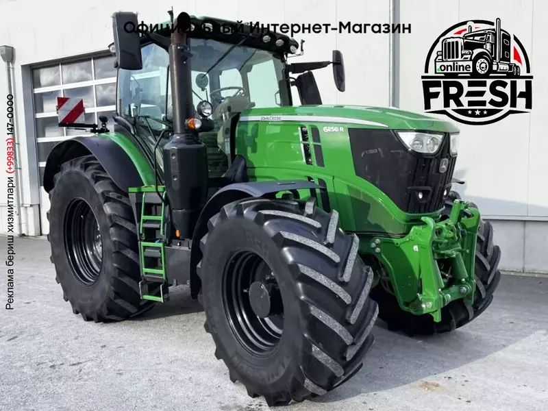 Колесный трактор John Deere 6250R