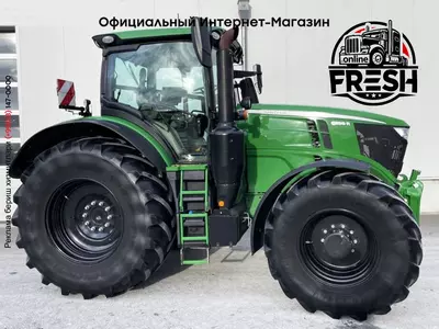 Колесный трактор John Deere 6250R