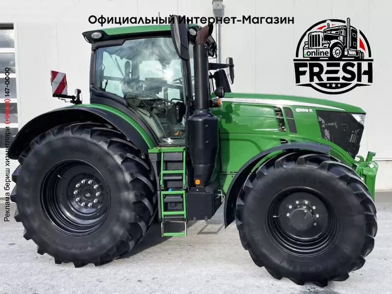 Колесный трактор John Deere 6250R