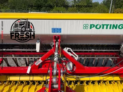 Cеялка сплошного высева механическая Pöttinger Vitasem M 3000 + Lion 3030 Classic