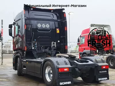 Тягач Scania S500 4X2 