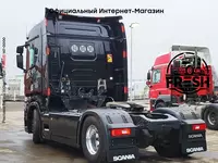 Тягач Scania S500 4X2  - в рассрочку от 718 сум