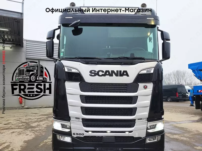 Тягач Scania S500 4X2