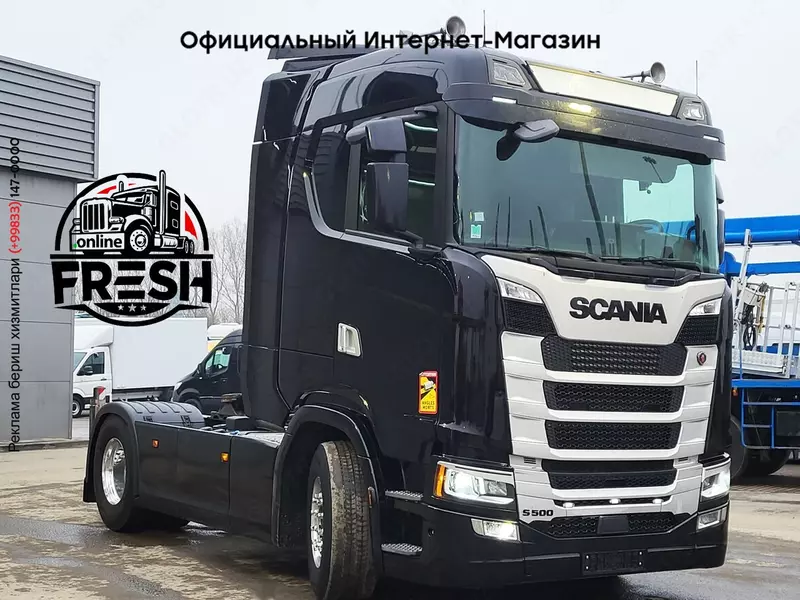 Тягач Scania S500 4X2