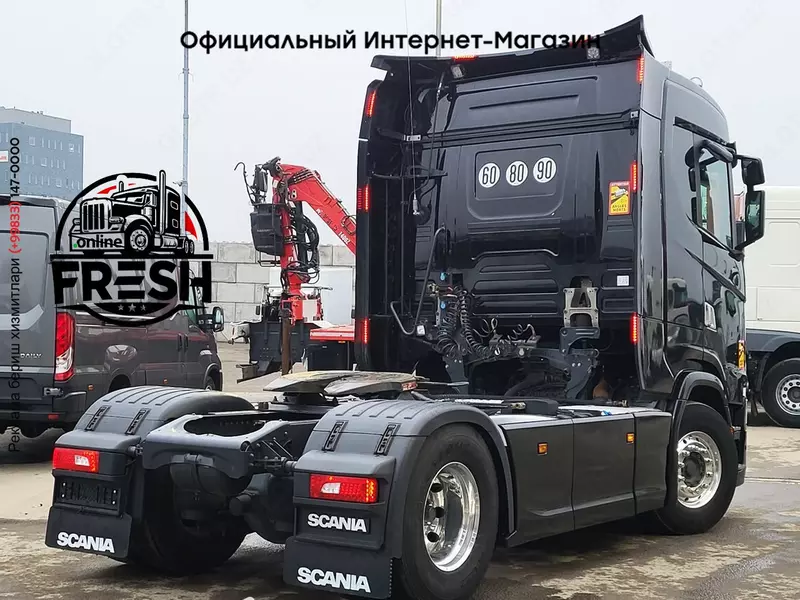 Тягач Scania S500 4X2 