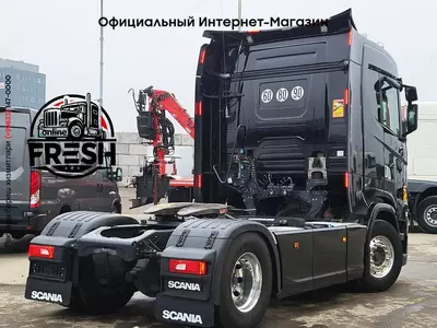 Тягач Scania S500 4X2 
