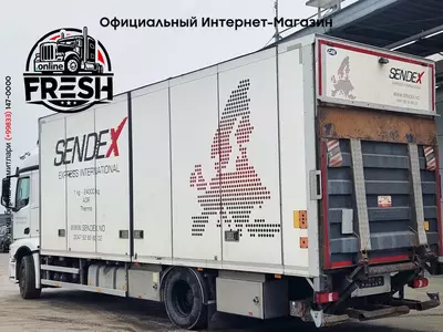 Холодильник грузовик Mercedes Actros 2036 4X2