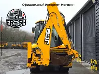 Экскаватор-погрузчик JCB 3CX Plus В рассрочку
