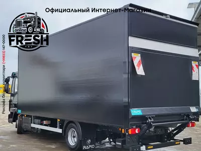 Грузовик Iveco Eurocargo 75E210 4X2