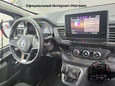 Фургон Renault E-Tech электро