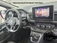 "Fresh online"©️ - Фургон Renault E-Tech электро