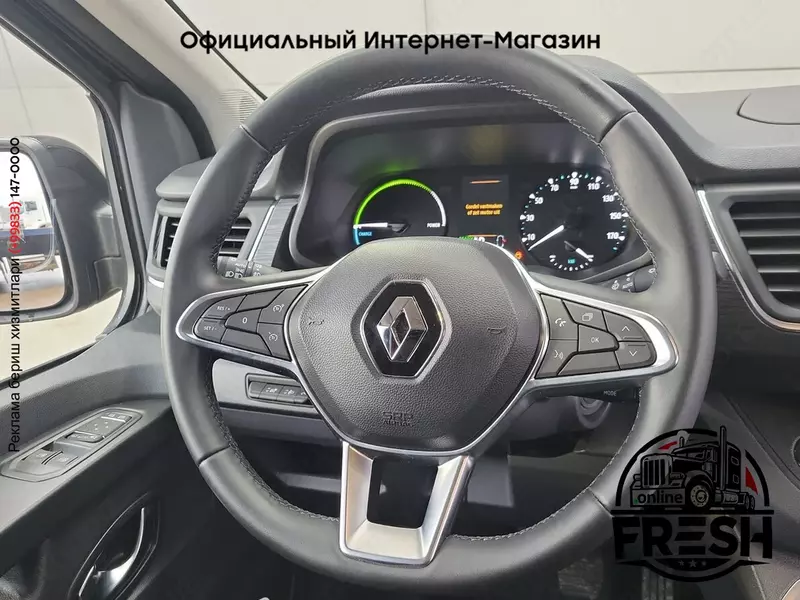 Фургон Renault E-Tech электро