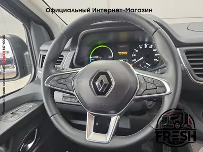 Фургон Renault E-Tech электро