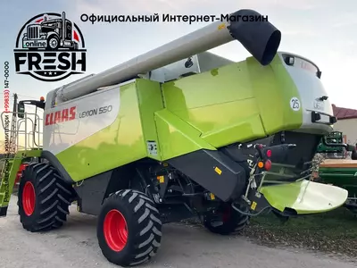 Зерноуборочные комбайн Claas Lexion 550