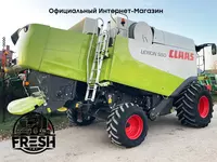 Зерноуборочные комбайн Claas Lexion 550 В рассрочку