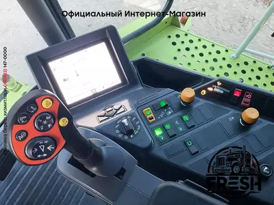 Зерноуборочные комбайн Claas Lexion 550