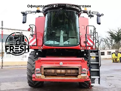 Зерноуборочные комбайн Case IH Axial Flow 9230
