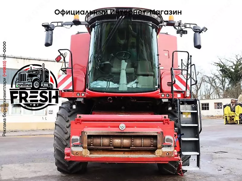 Зерноуборочные комбайн Case IH Axial Flow 9230