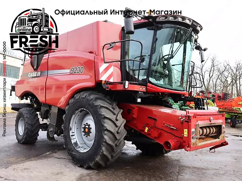 Зерноуборочные комбайн Case IH Axial Flow 9230
