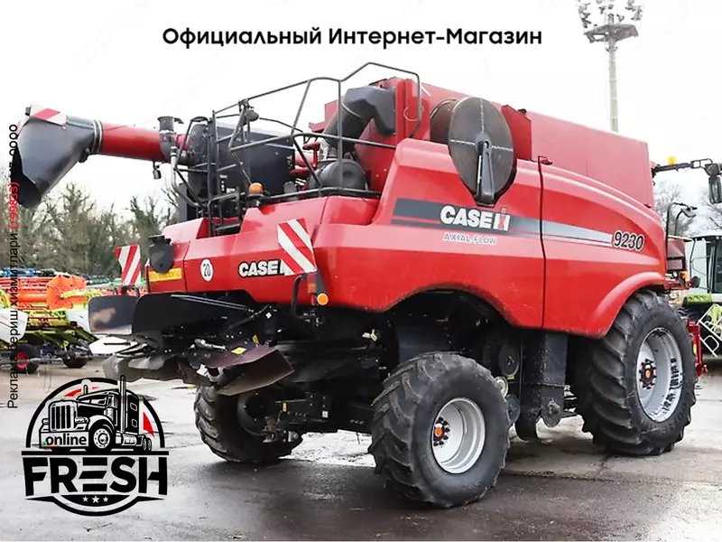 Зерноуборочные комбайн Case IH Axial Flow 9230