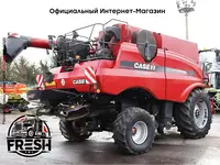 Зерноуборочные комбайн Case IH Axial Flow 9230 "Fresh online"©️