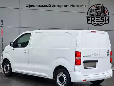 Фургон Fiat Scudo электро