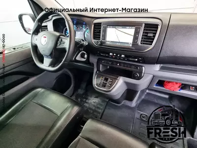 Фургон Fiat Scudo электро