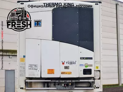 Холодильник Полуприцеп Schmitz Thermo King SLXe Spectrum