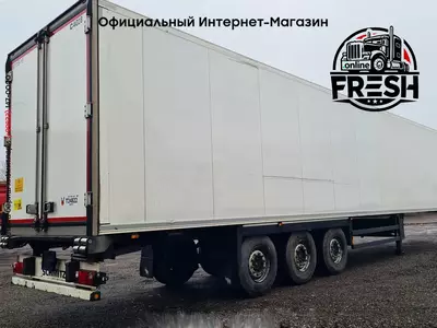 Холодильник Полуприцеп Schmitz Thermo King SLXe Spectrum