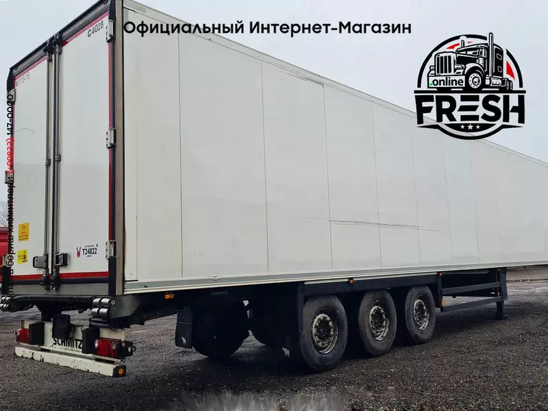Холодильник Полуприцеп Schmitz Thermo King SLXe Spectrum