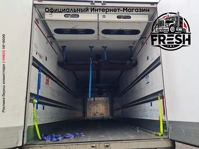 Холодильник Полуприцеп Schmitz Thermo King SLXe Spectrum