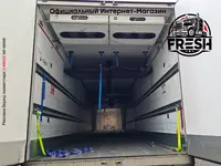 Холодильник Полуприцеп Schmitz Thermo King SLXe Spectrum  - "Fresh online"©️