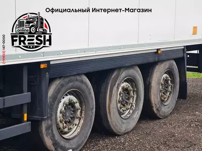 Холодильник Полуприцеп Schmitz Thermo King SLXe Spectrum