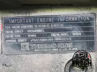 Холодильник Полуприцеп Schmitz Thermo King SLXe Spectrum  Прицепы