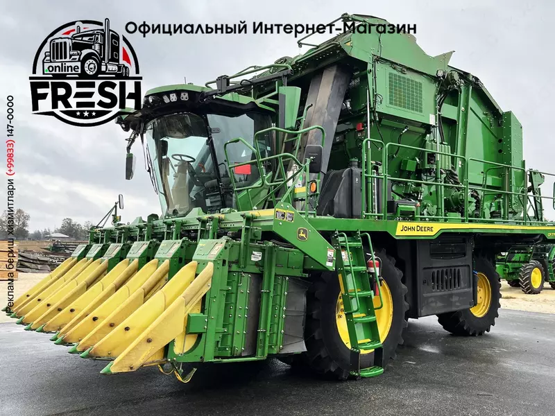 Хлопкоуборочные машины John Deere CP770