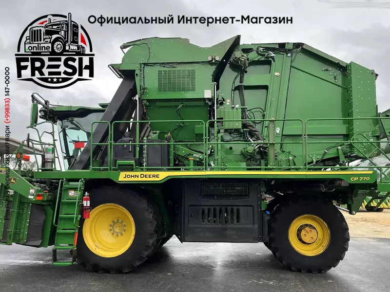 Хлопкоуборочные машины John Deere CP770