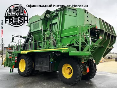 Хлопкоуборочные машины John Deere CP770