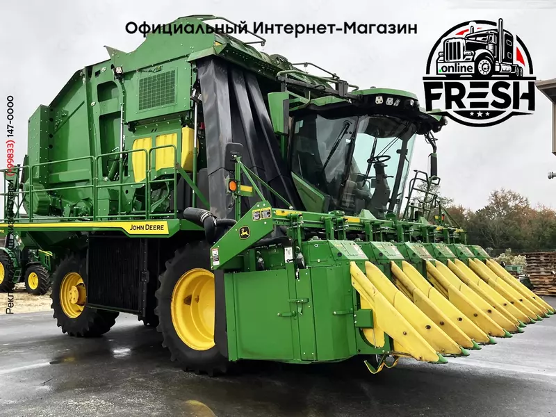 Хлопкоуборочные машины John Deere CP770
