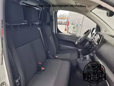 Фургон Opel Vivaro 120PK