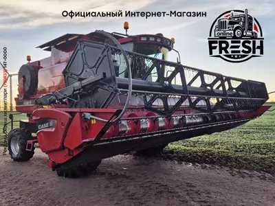 Зерноуборочные комбайн Case IH Axial-Flow 2388 X-Clusive