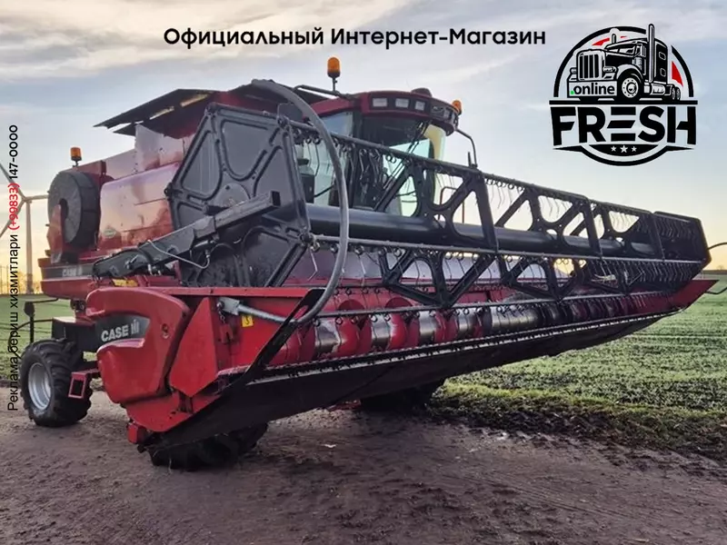 Зерноуборочные комбайн Case IH Axial-Flow 2388 X-Clusive