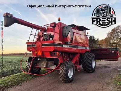 Зерноуборочные комбайн Case IH Axial-Flow 2388 X-Clusive