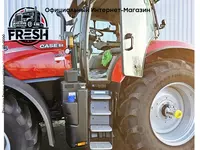 Колесный трактор Case IH Puma 165 CVX "Fresh online"©️
