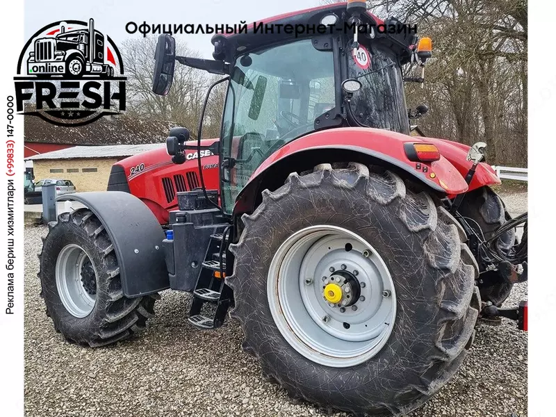 Колесный трактор Case IH 240 Puma