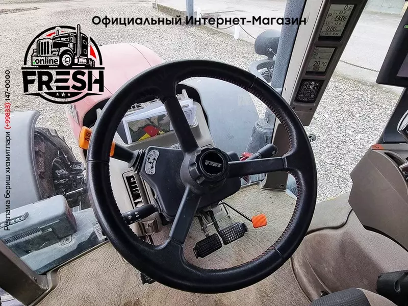 Колесный трактор Case IH 240 Puma