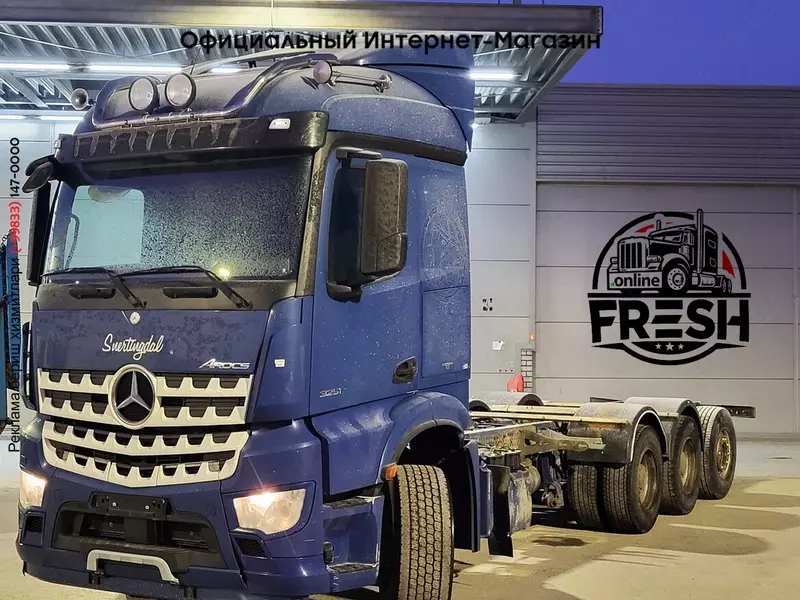 Шасси грузовик Mercedes Arocs 3251 8X4 