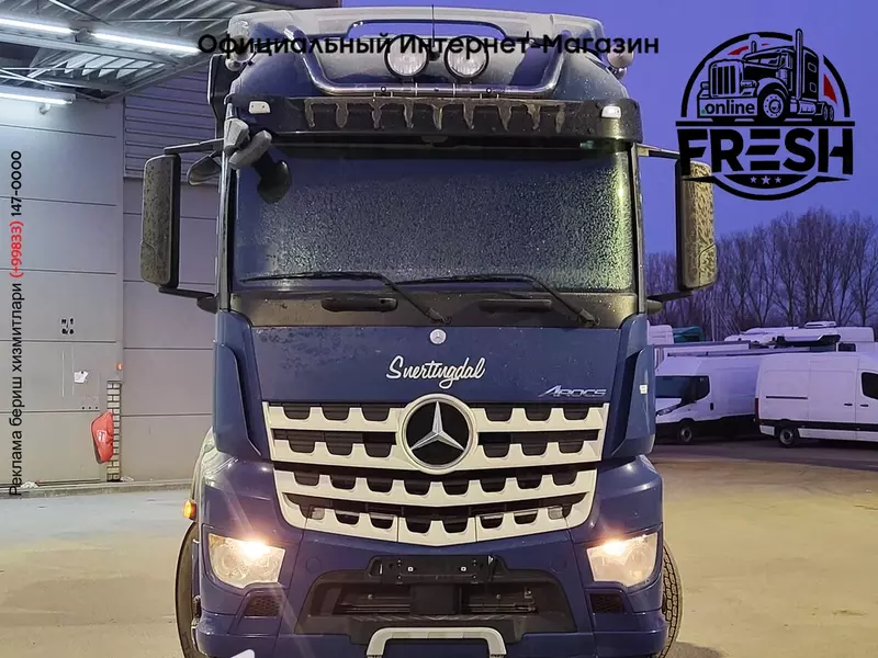 Шасси грузовик Mercedes Arocs 3251 8X4 